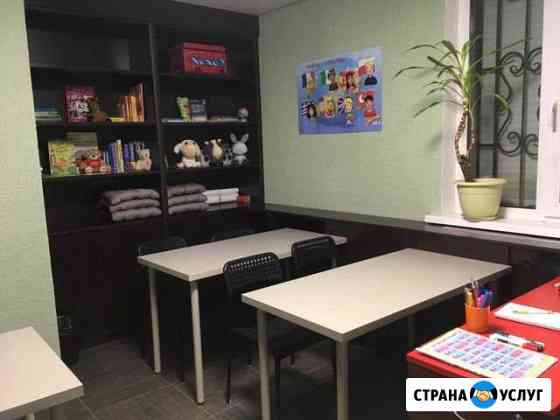 Студия иностранных языков для детей Всеволожск