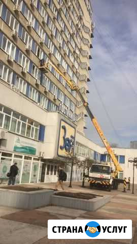 Аренда Автовышки Благовещенск - изображение 1