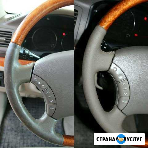 Ремонт и перетяжка салона авто. Перетяжка руля Краснодар - изображение 1