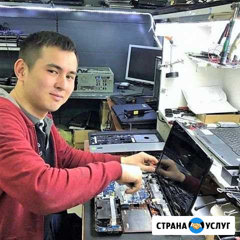 Ремонт компьютеров Северск - изображение 1