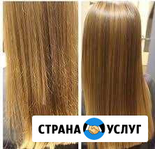 Полировка и ламинирование волос Биробиджан - изображение 1