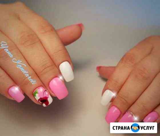 Наращивание ногтей, маникюр, Shellac, педикюр Мытищи
