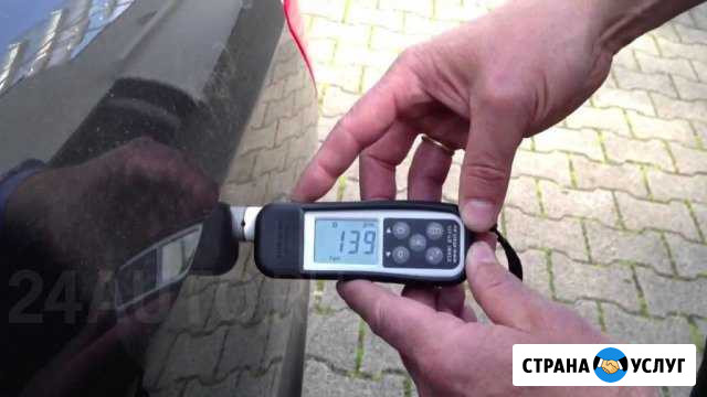 Осмотр авто,проверка толщиномером Новосибирск - изображение 1