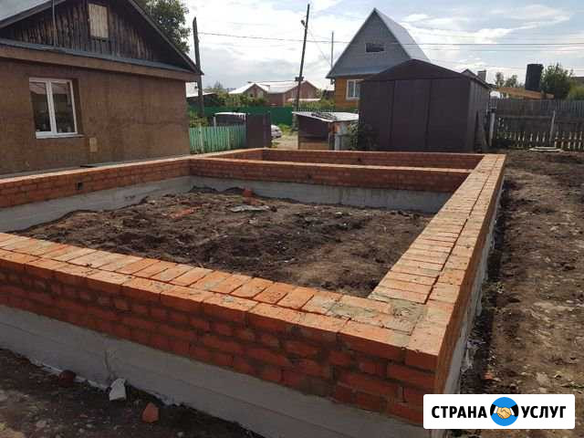 Каменщик Кузино - изображение 1