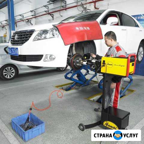 Проточка тормозных дисков Улан-Удэ - изображение 1