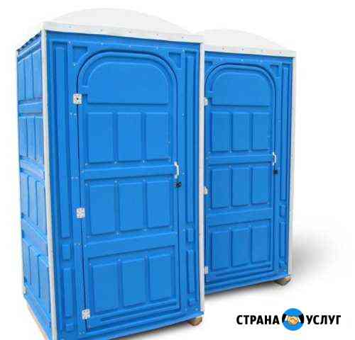 Биотуалет аренда и продажа Калининград