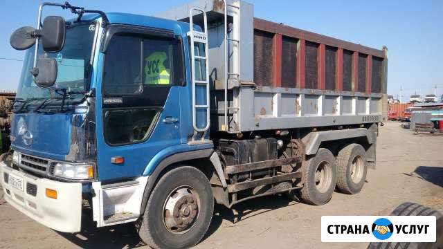 Услуги самосвалов 20-25 тонн.Собственник Чита - изображение 1