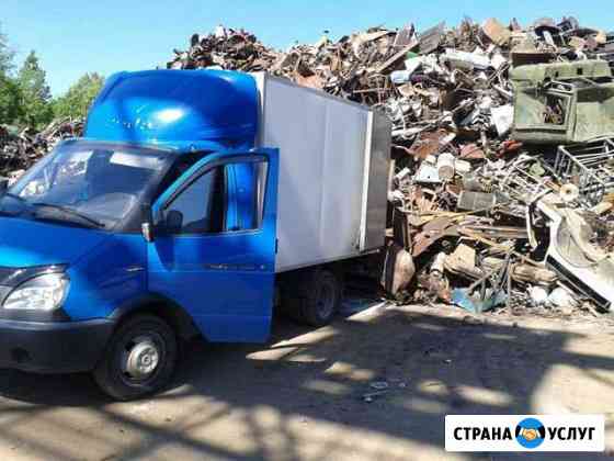 Вывоз мусора с грузчиками Екатеринбург