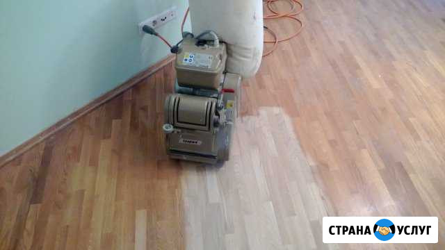 Циклевка и ремонт паркета Ростов-на-Дону - изображение 1