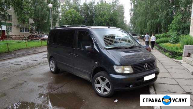 Пассажирские перевозки на микроавтобусе Выкса - изображение 1