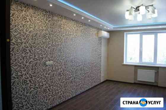 Ремонт квартир, квартир офисов Саратов