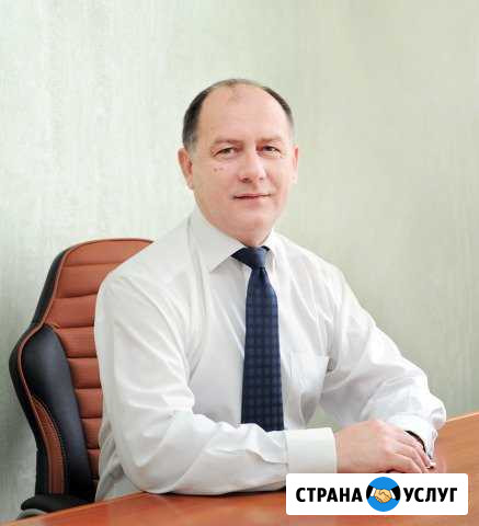 Юрист по семейному праву Липецк - изображение 1