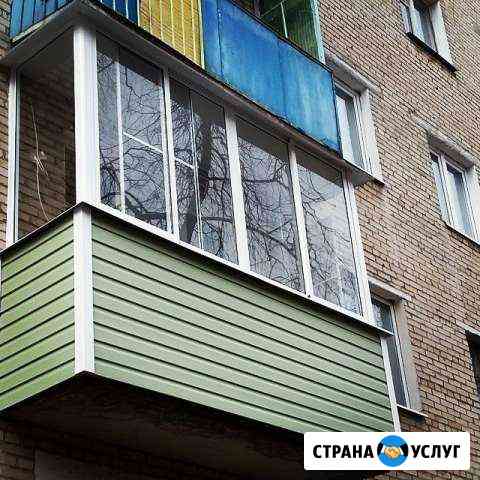 Остекление балконов. Отделка. Окна пвха Коломна