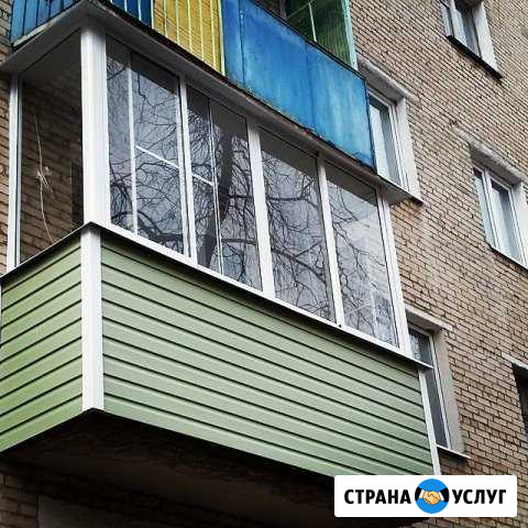 Остекление балконов. Отделка. Окна пвха Коломна - изображение 1