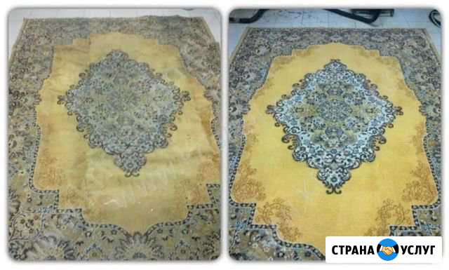 Стирка ковров Тюмень - изображение 1