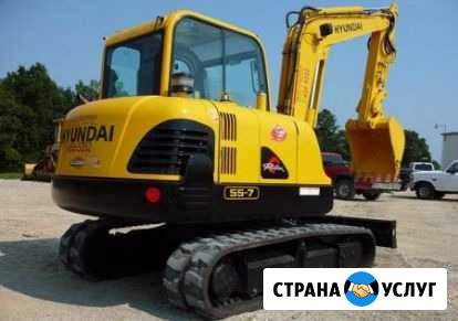 Гусеничный Мини-экскаватор Hyundai Robex 55 Северодвинск - изображение 1