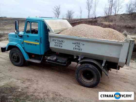 Доставка песок, отсев,щебень Гулькевичи