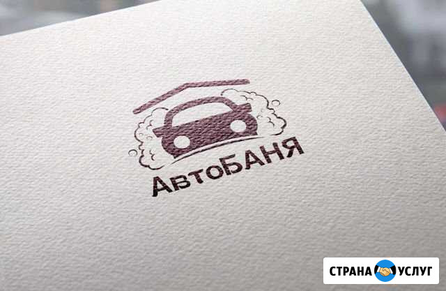 Ремонт двс, замена грм, ремонт подвески Сергиев Посад - изображение 1