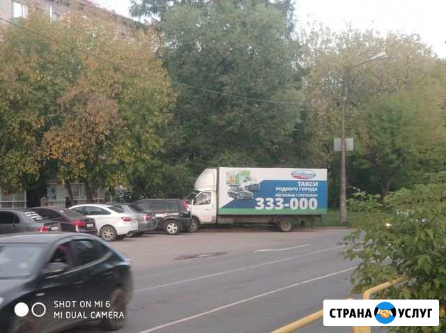 Реклама на авто Череповец - изображение 1