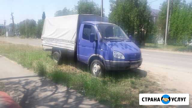 Грузоперевозки Курганинск - изображение 1