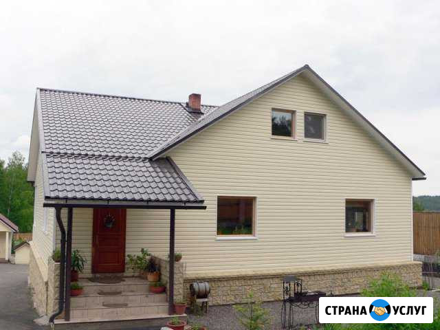 Монтаж кровли И фасада Сургут - изображение 1