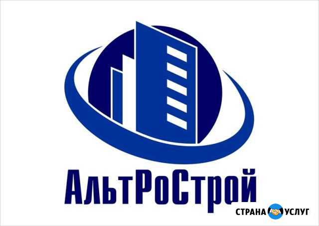 Разработка ппр, ппрк, пос, ТК, под, ппрв Новосибирск - изображение 1