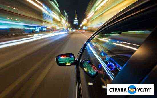 Чип тюнинг Оренбург Оренбург