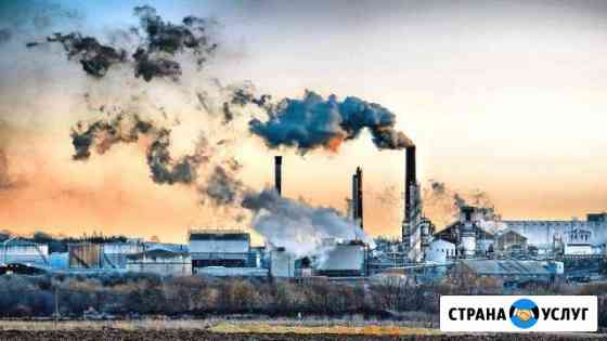 Экологическое сопровождение строительных объектов Санкт-Петербург