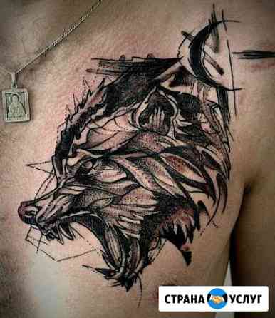 Татуировка Новосибирск