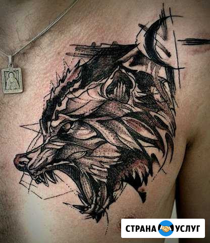 Татуировка Новосибирск - изображение 1