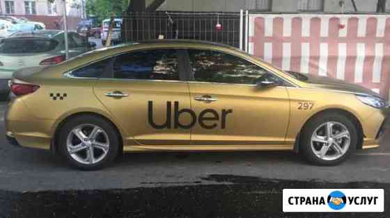 Аренда авто Нижний Новгород