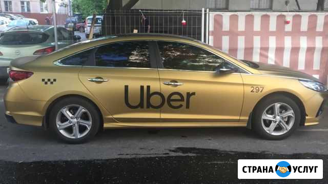 Аренда авто Нижний Новгород - изображение 1