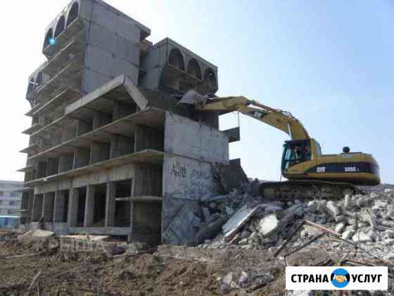 Демонтаж зданий / Снос строений и сооружений Краснодар
