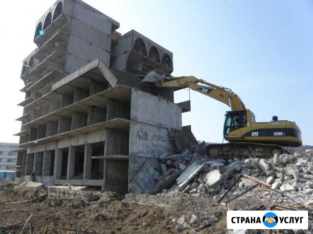 Демонтаж зданий / Снос строений и сооружений Краснодар - изображение 1