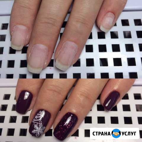 Гель лак Железногорск - изображение 1
