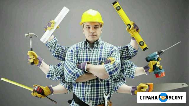 Мастер на все руки Великий Новгород - изображение 1