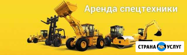 Услуги/аренда спецтехники Архангельская область Архангельск - изображение 1