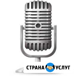 Аудиоролик Чайковский - изображение 1