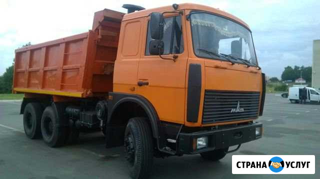 Самосвалы Луга - изображение 1