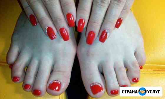 Маникюр/педикюр Псков