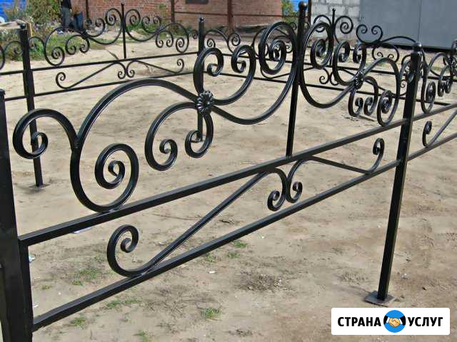 Оградки, столы, лавочки Тольятти - изображение 1