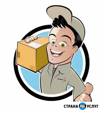 Грузчики. Сборка мебели. Демонтаж Санкт-Петербург - изображение 1