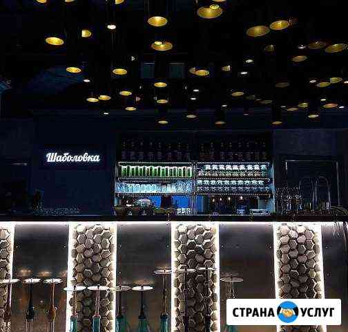 Дизайнер интерьера Сочи