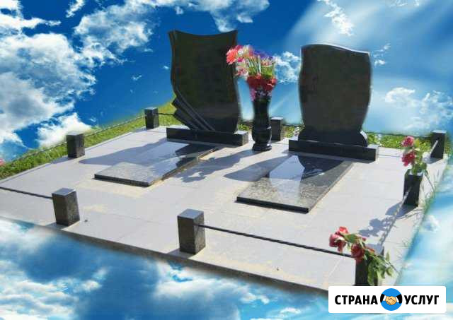 Памятники (изготовление) Славск - изображение 1