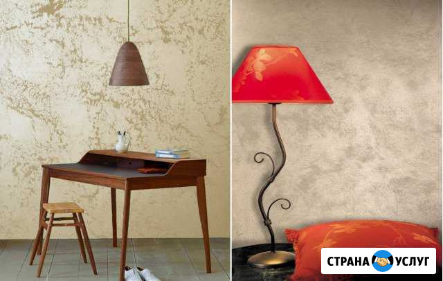 Декоративная штукатурка Выселки - изображение 1