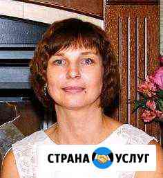 Реклама в рся Воронеж