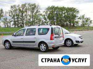 Грузо пассажирские перевозки Сочи