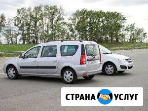 Грузо пассажирские перевозки Сочи - изображение 1