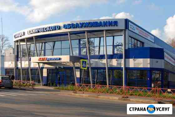 Размещу дом на участке по нормам Ярославль