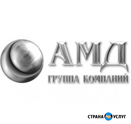 Монтаж систем безопасности, связи, систем электрос Владивосток - изображение 1
